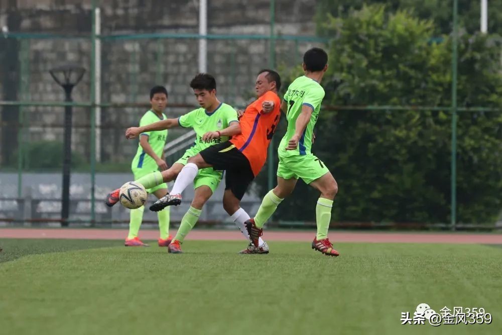 贵州村超联赛比赛在哪看,贵州村超比赛和世界杯赛场一样吗