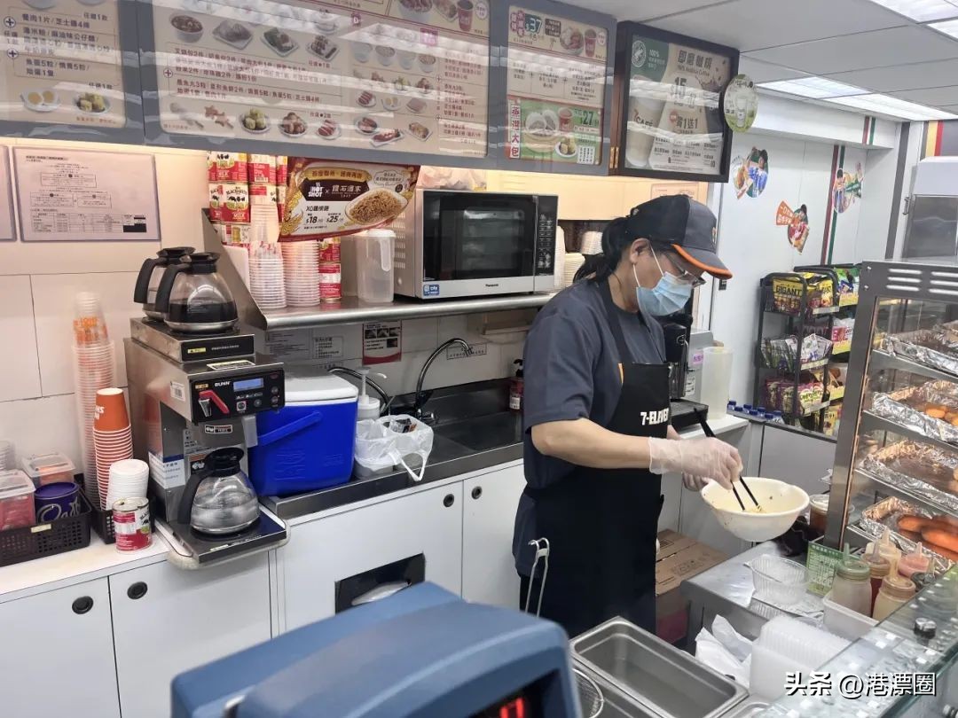 内地711便利店,去711便利店买内地流量卡