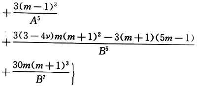 建筑地基基础规范gb50007-2011,建筑地基设计规范gb50007-2011