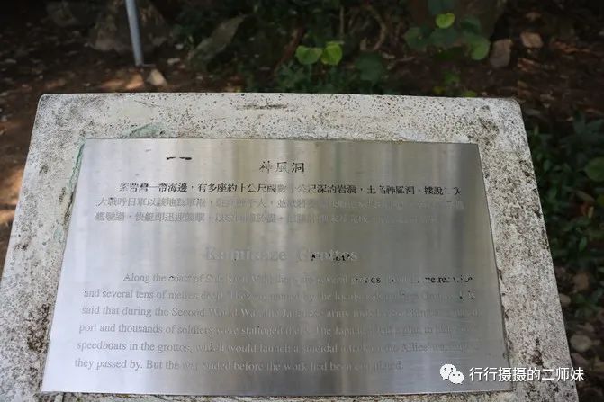 香港小众海岛旅游攻略,香港南丫岛美景