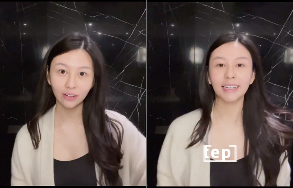 邱淑贞女儿沈月高清写真集图片,邱淑贞大女儿沈月图片大全