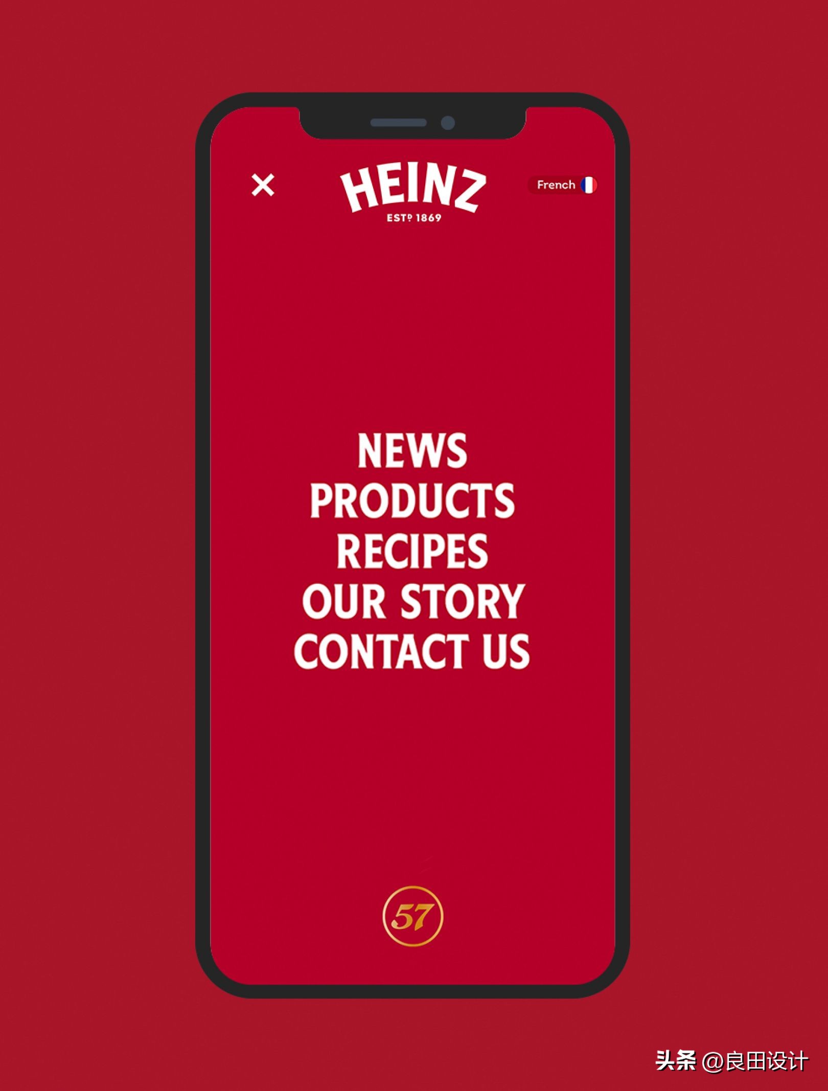 一个包罗万象，新在线平台：亨氏网站设计