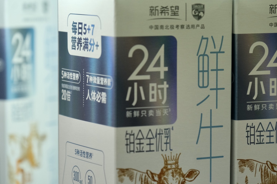 教你如何成为网购达人,一分钟教你学会变成护肤达人