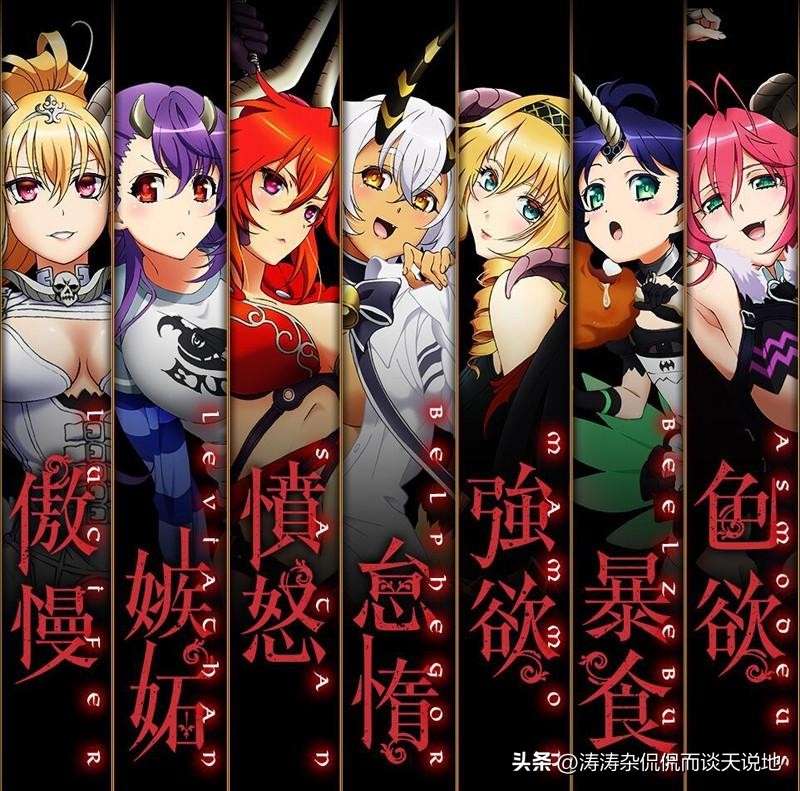 足坛十大愚蠢判罚,盘点7宗罪