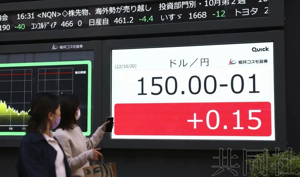 海外游客在日本爆买珠宝奢侈品,日本游客到中国疯狂购物