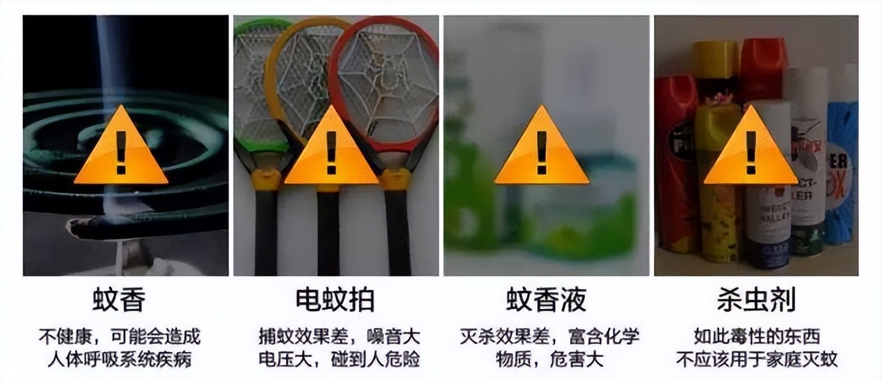 蚊子最怕的3个小妙招,快速让蚊子消失这小技巧