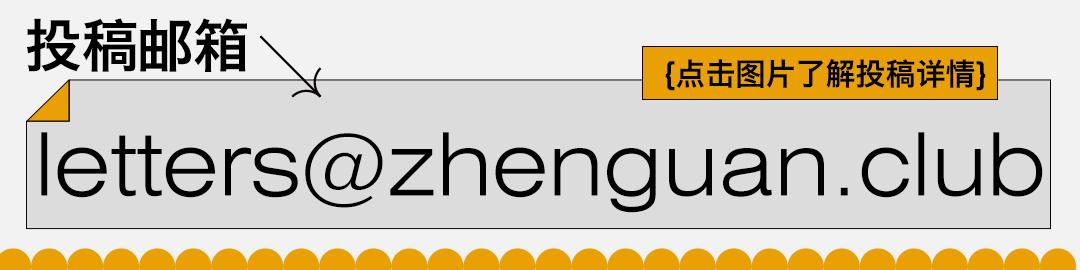 当民办教师真实感受,在偏远山区当民办教师的艰苦岁月