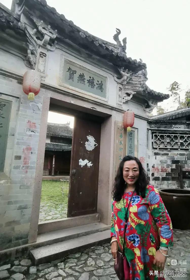 永嘉县芙蓉古村,走进湘西千年古镇芙蓉镇的老街