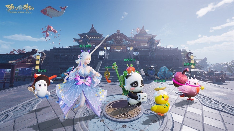 最新最火爆的仙侠手游有哪些,热门仙侠游戏大全手机版