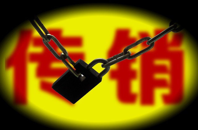 堂嫂卖保健品总用各种方法哄公公去买产品，劝说无果我们找堂嫂闹