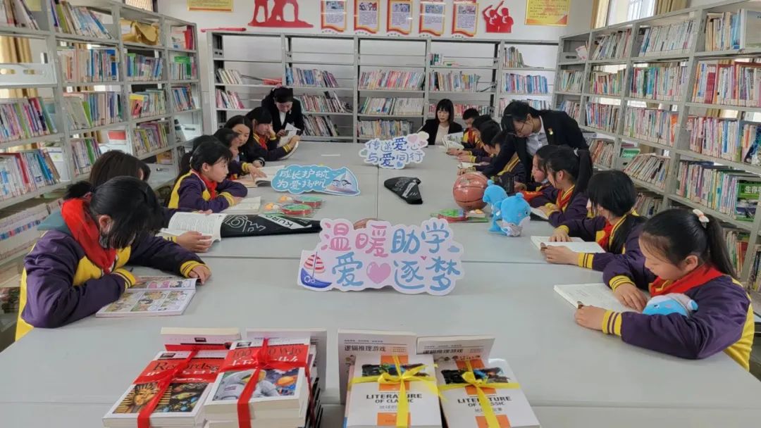 富德生命人寿小海豚计划走进盘塘,富德生命人寿小海豚公益活动