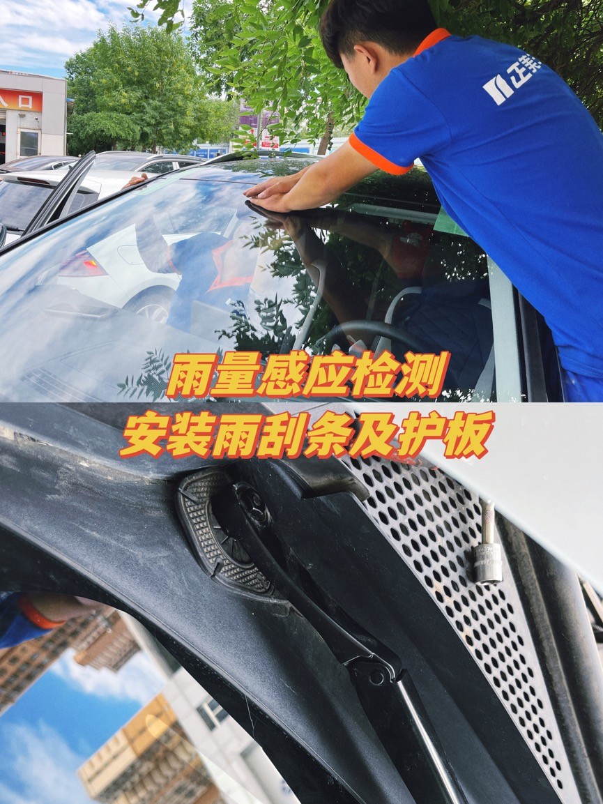 老车主驾驶玻璃怎么换,货车前挡风玻璃更换过程