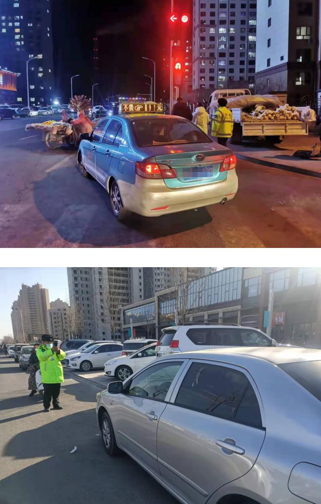 创城随手拍,创城抓整改