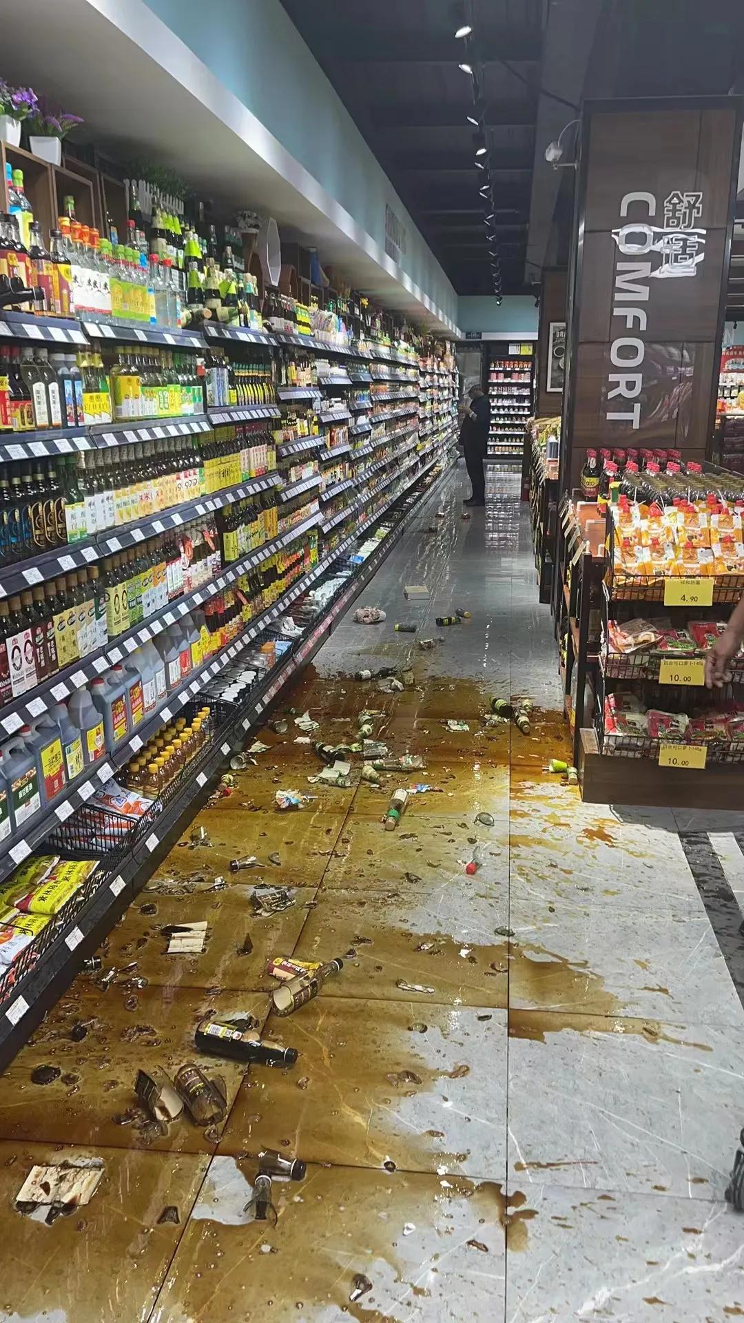 普兰店2.5级地震大连有震感吗,辽宁普兰店地震盘锦有影响吗