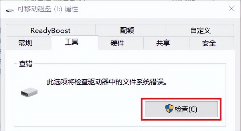 tf卡无法打开怎样修复,tf卡锁定怎么修复tf卡