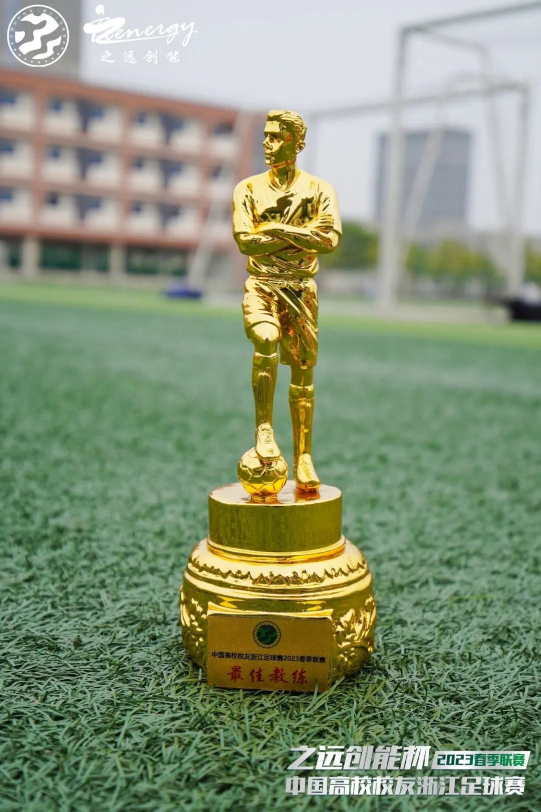 公益比赛现在开赛,公益直播大赛省决赛