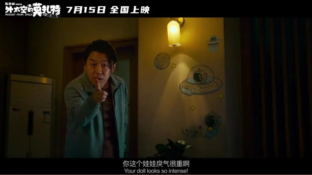 未来一年，这10位中年男演员将霸屏影院，沈腾王宝强黄渤全都来了