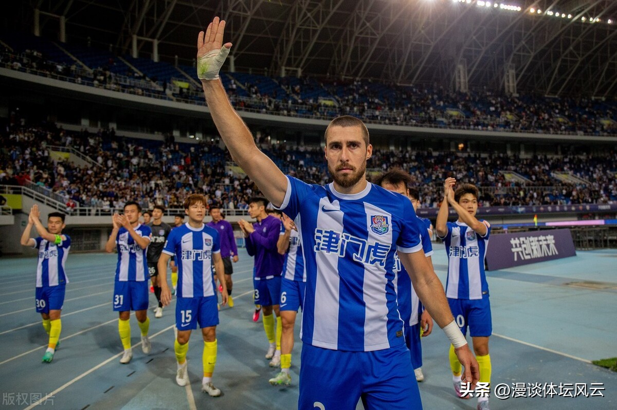 天津津门虎十五轮不败视频,津门虎迎赛季首胜为未来增添信心
