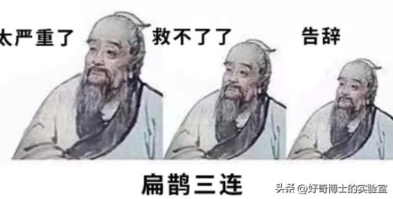 男人每天提肛十分钟，真的能增加*生活性**持久度吗？