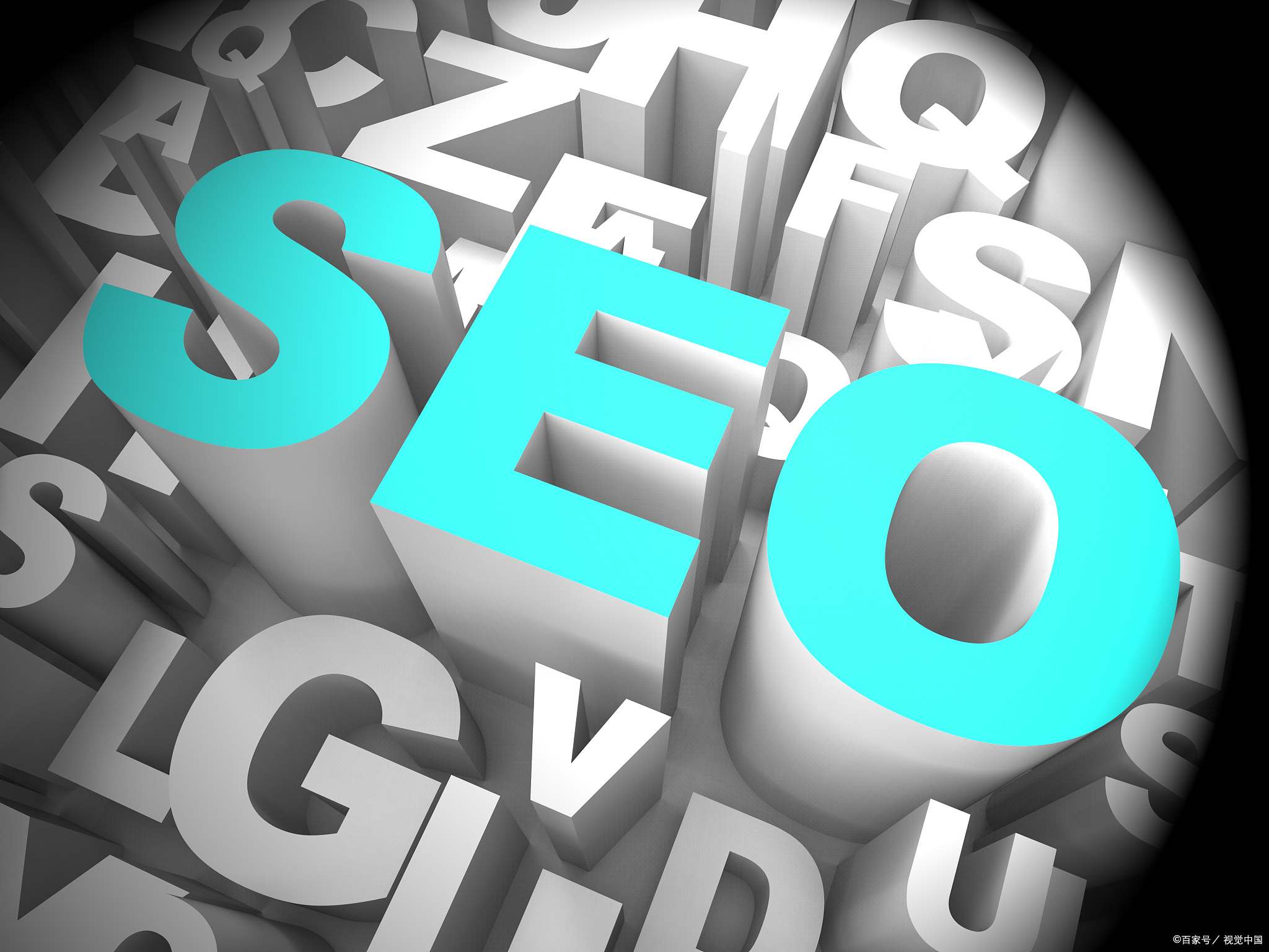 搜索引擎蜘蛛陷阱,蜘蛛搜索引擎原理图解