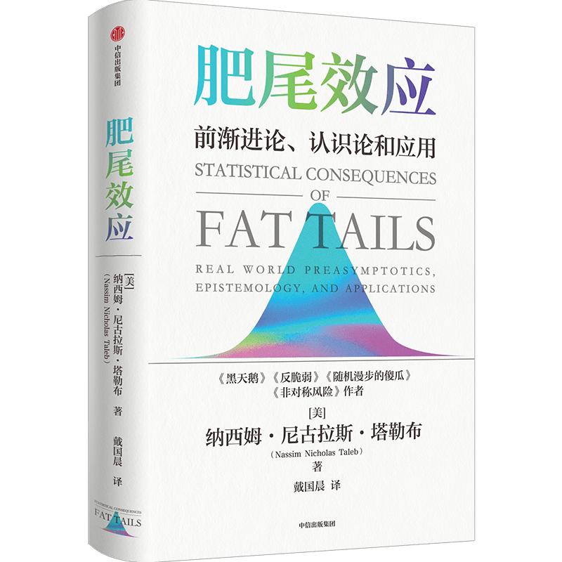 9月中信出版书单|本月,推荐这14本新书