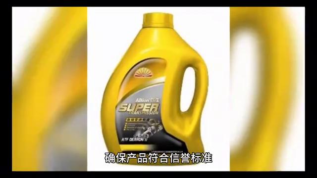 机车润滑油推荐,如何选机车油