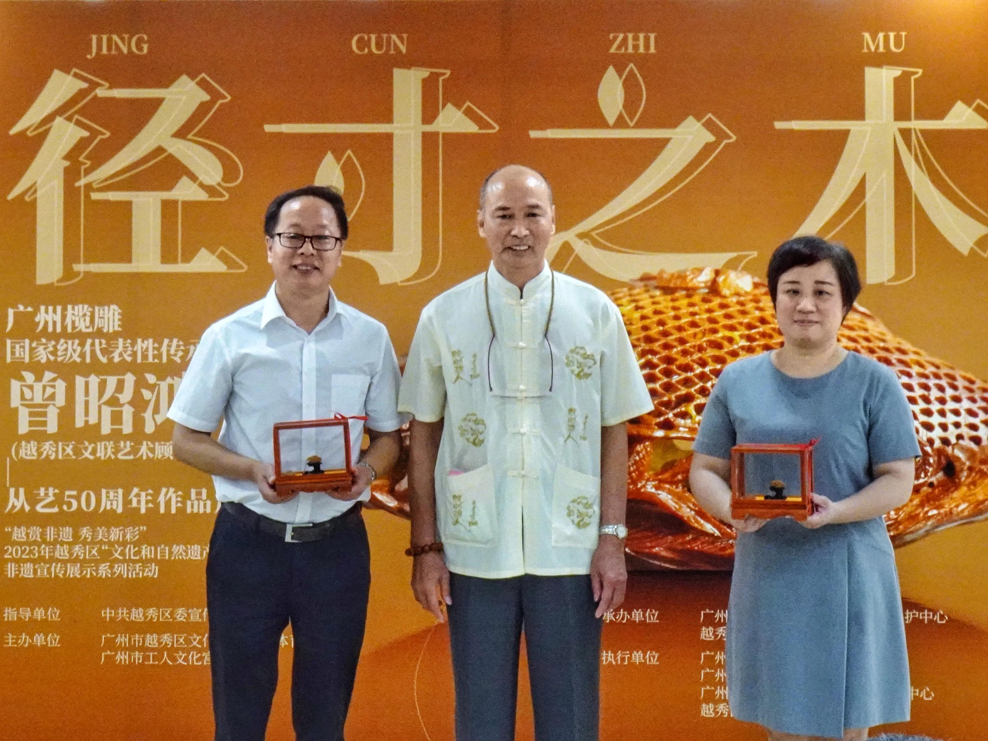 曾氏舞狮表演,广东曾氏榄雕基地