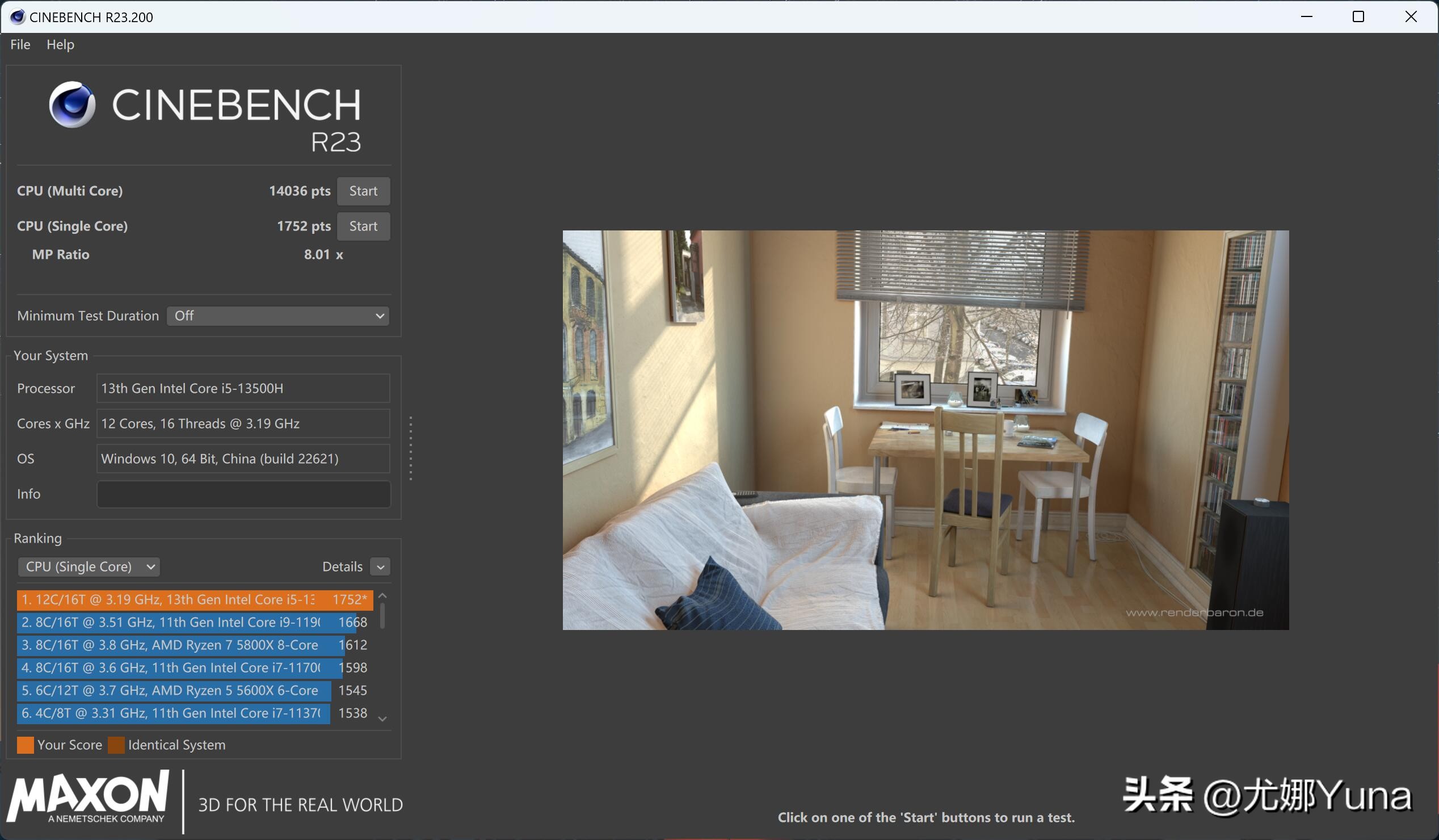 联想商务本thinkbook14+外观解析,联想thinkbook142023款测评