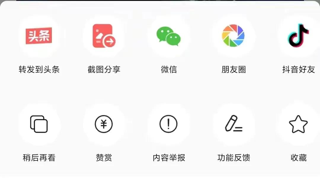 俄乌之战最新俄军战术分析,俄乌战争局势图俄军多路进攻