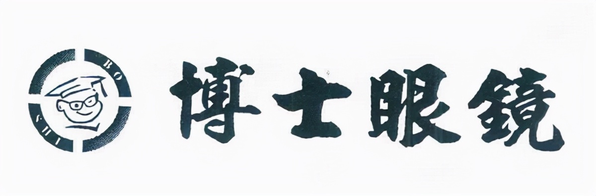 上海眼镜店,上海配眼镜七大口碑眼镜店推荐