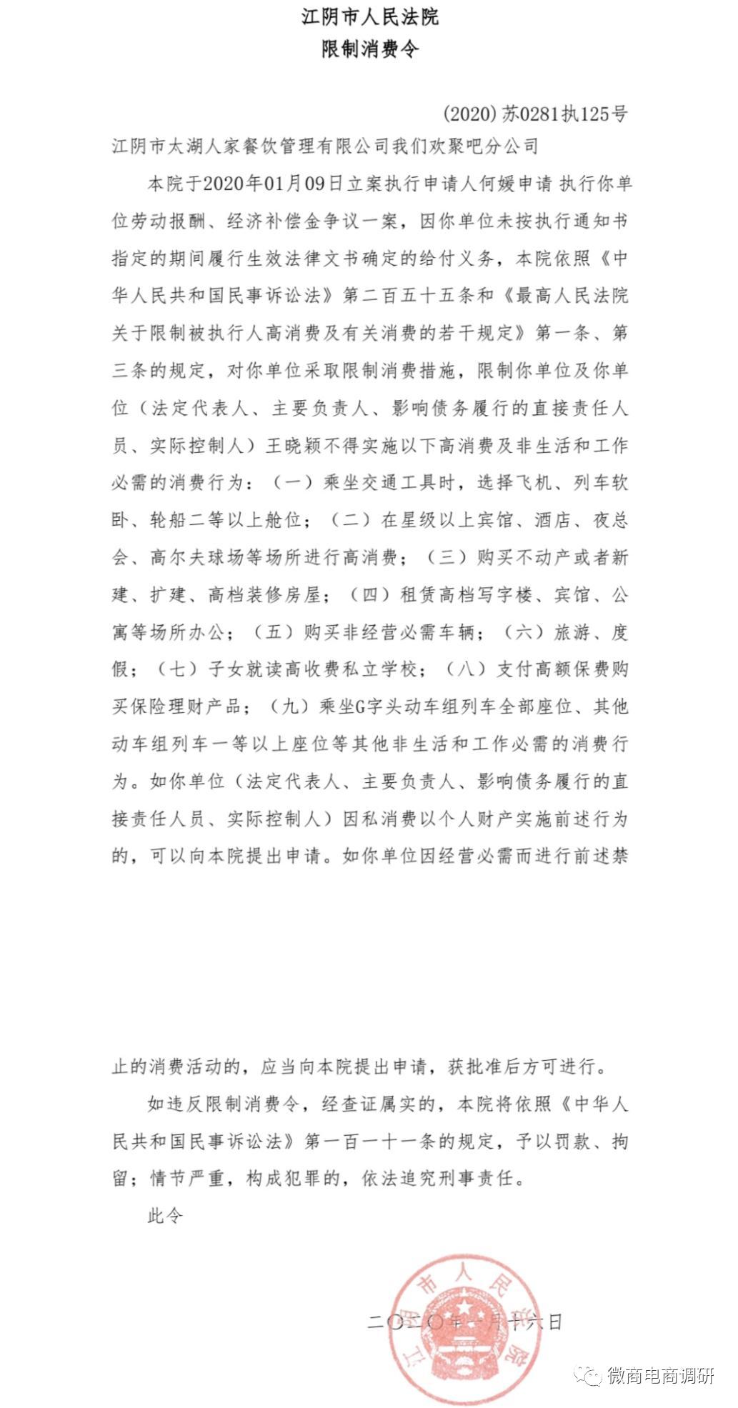 躺能量舱真的可以调理身体,躺能量舱有什么功效