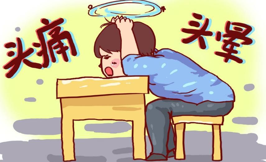 医生讲解头痛的原因及解决办法,头痛发生的原因和机制
