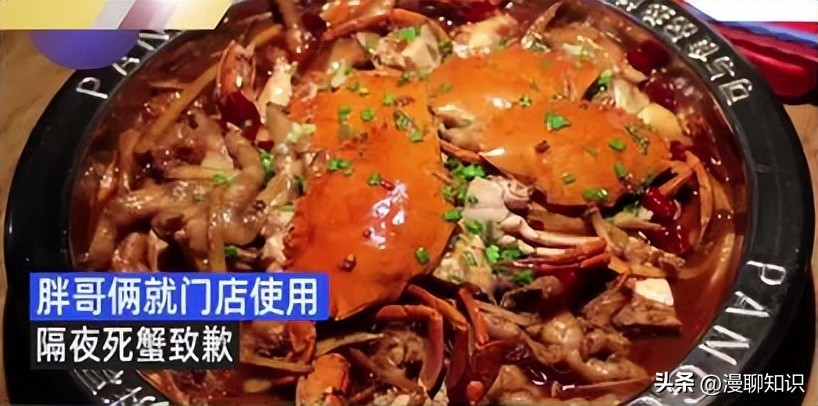 卖油条被罚14万判几年,卖14根油条被罚5万