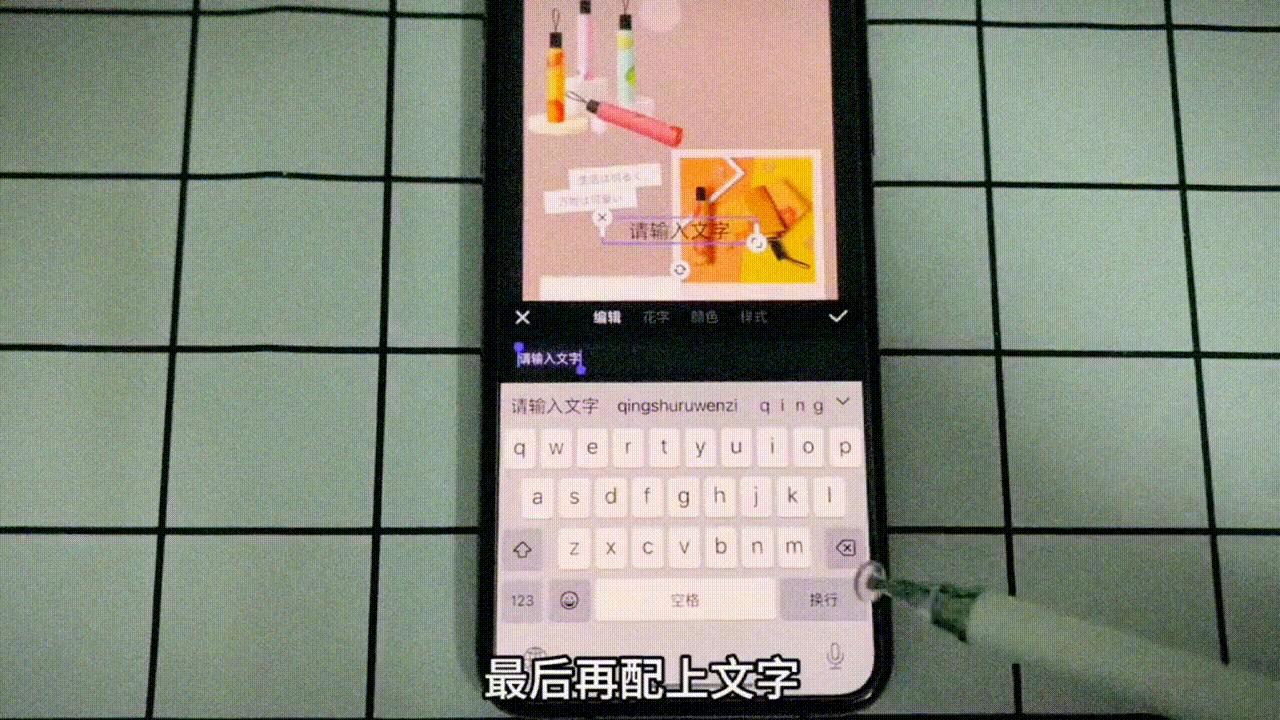 雨伞第十集完整版,雨伞视频图解教程