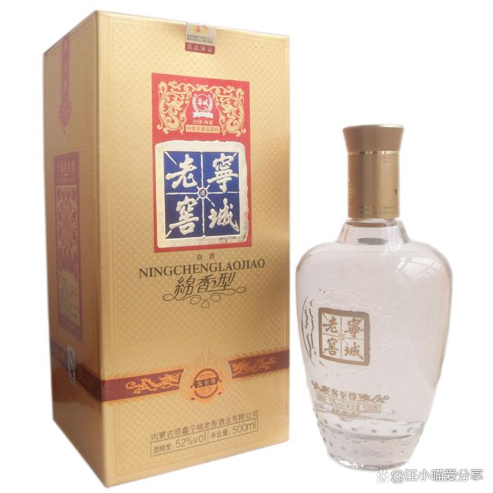 全网最全！建议收藏！本文数万字，只为盘点中国各大省份白酒10强