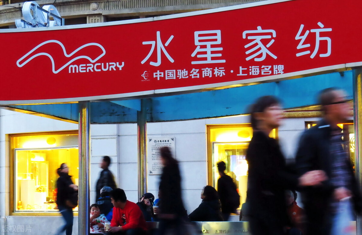 大消费行业龙头一览表,大消费题材龙头股