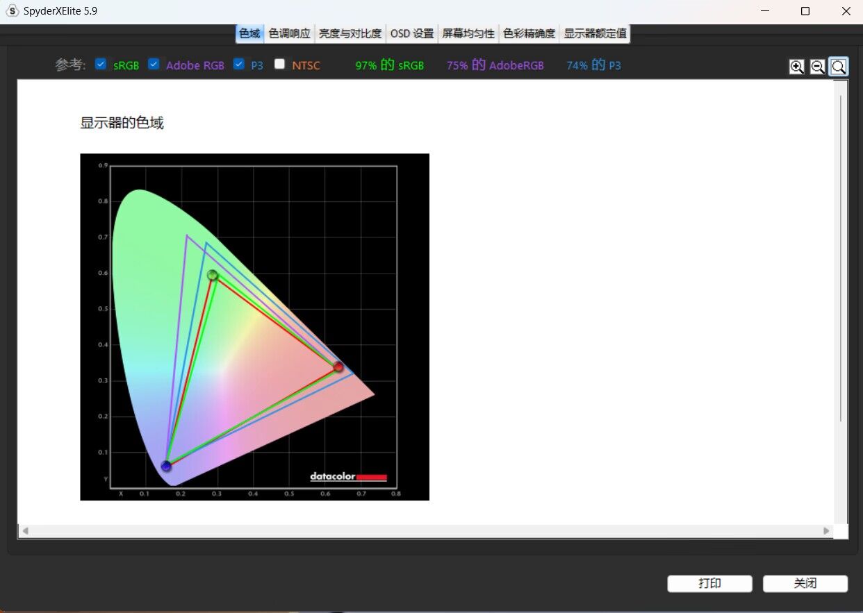 性能炸裂！16寸超窄边框+i5-12500H，荣耀MagicBookX16首发测评