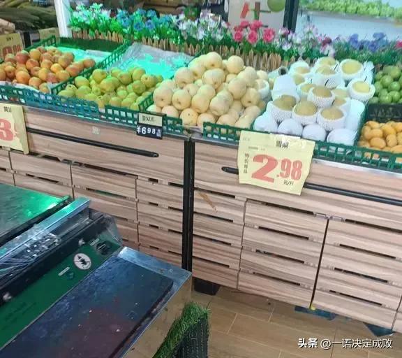 超市打假人知假买假怎么处理,超市欺诈价格怎么处罚