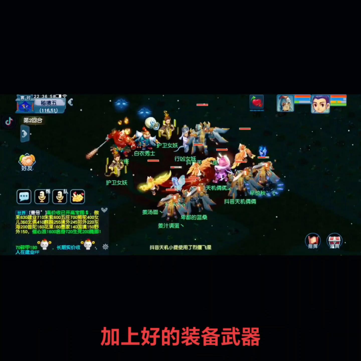 5高达来咯最好的生活就是:不嫉妒别人,不看轻自己,岁...