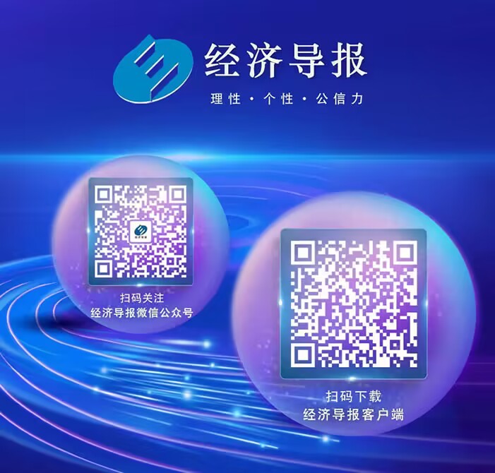 媒体：金价最近坐上“过山车”,金价反弹受阻须待时机