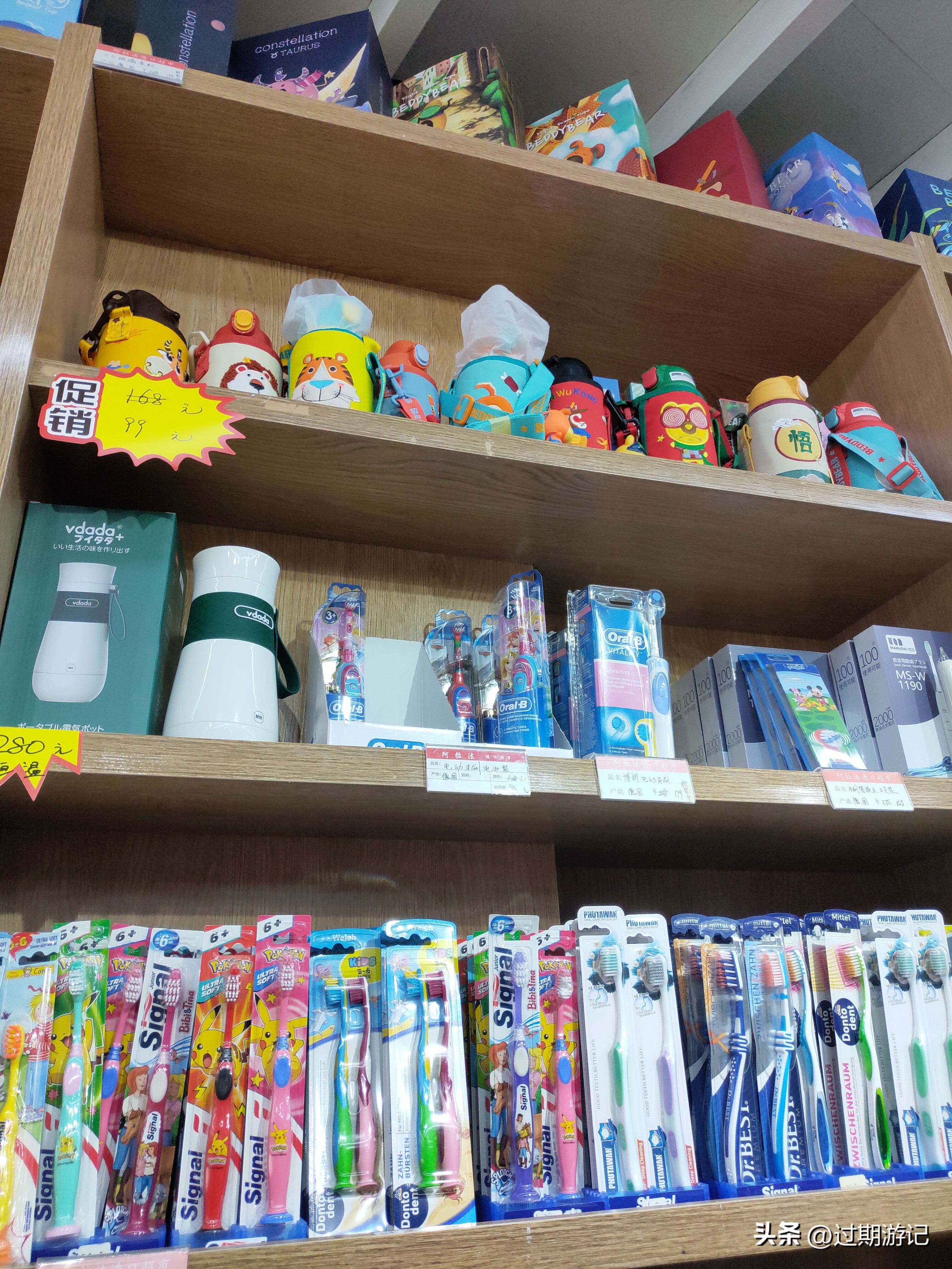 青田县旅游必买的东西,侨乡青田旅游的好选择