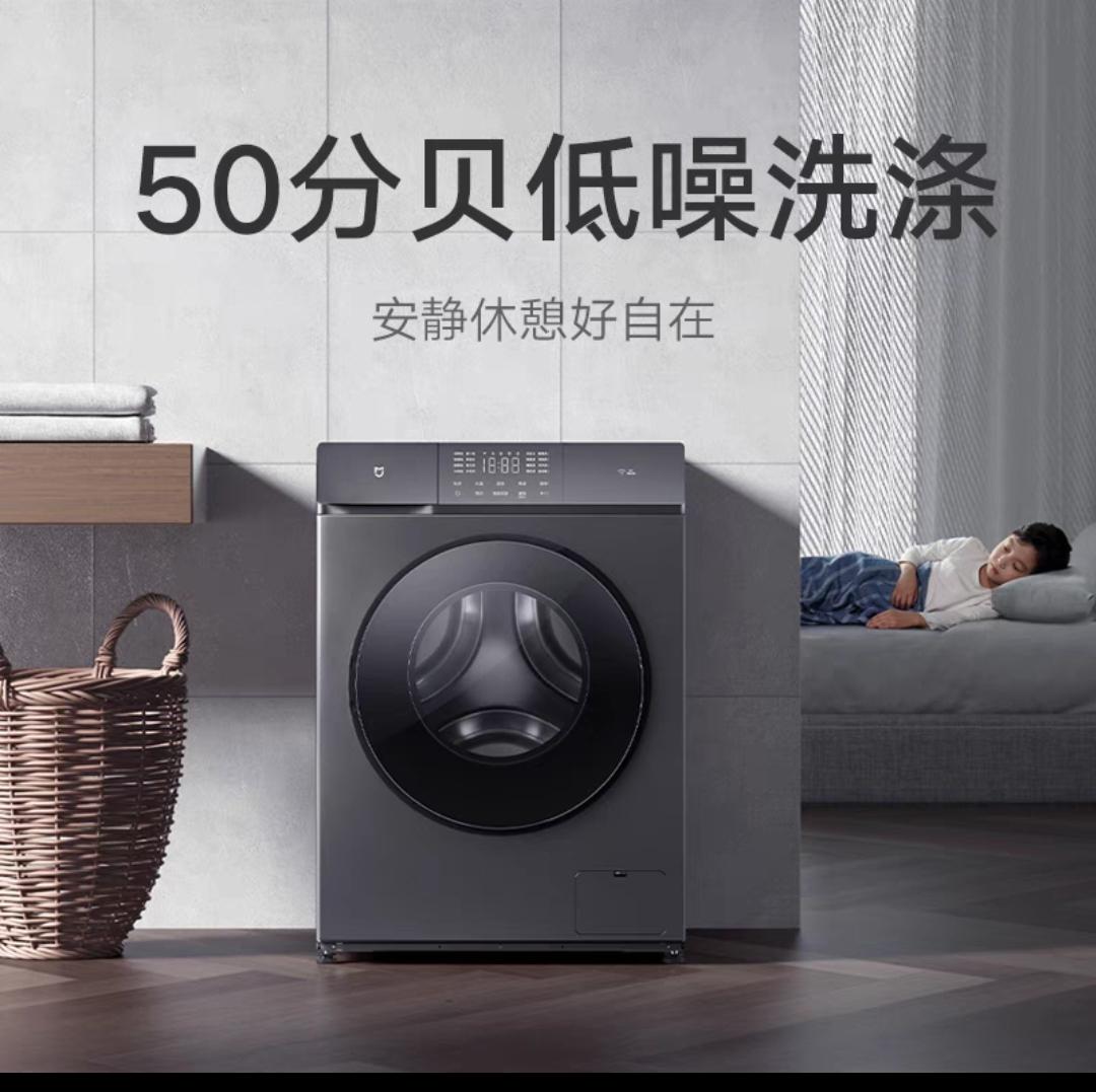 2024年3000以内洗衣机最新款推荐,2500左右的白色洗衣机推荐