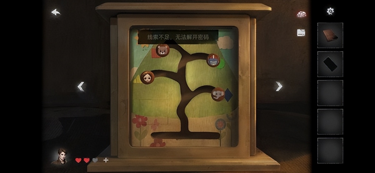 黑暗笔录攻略5,纸嫁衣4游戏攻略