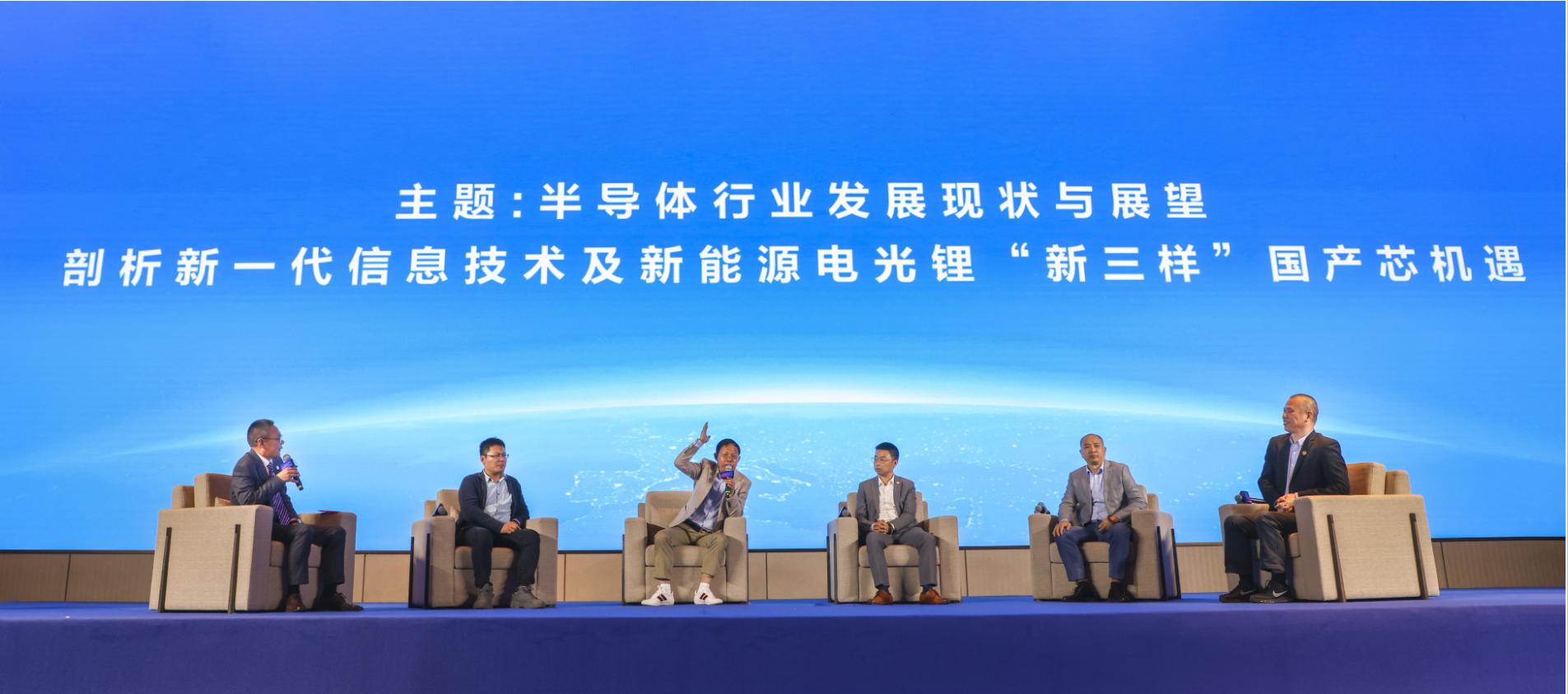 华强北为什么亿万富翁多？萨科微宋仕强揭秘华强北财富密码