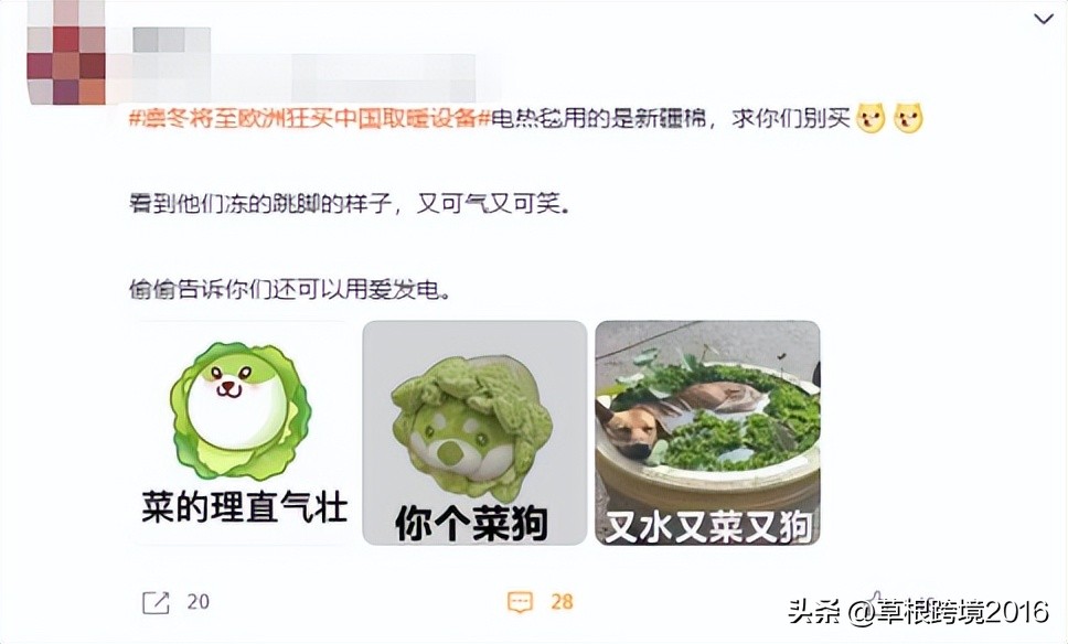 中国卖家与亚马逊官司最新进展,亚马逊卖家被查税