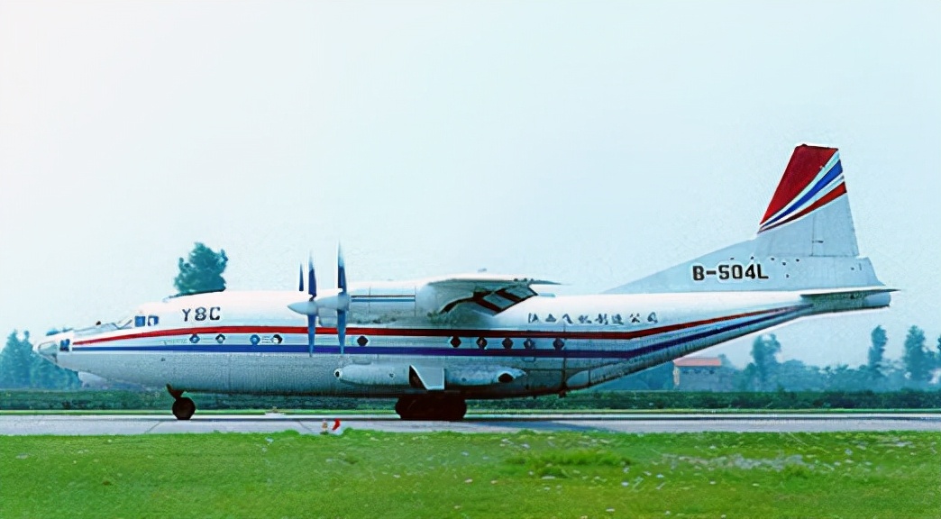 陕飞预警机,陕飞舰载预警机