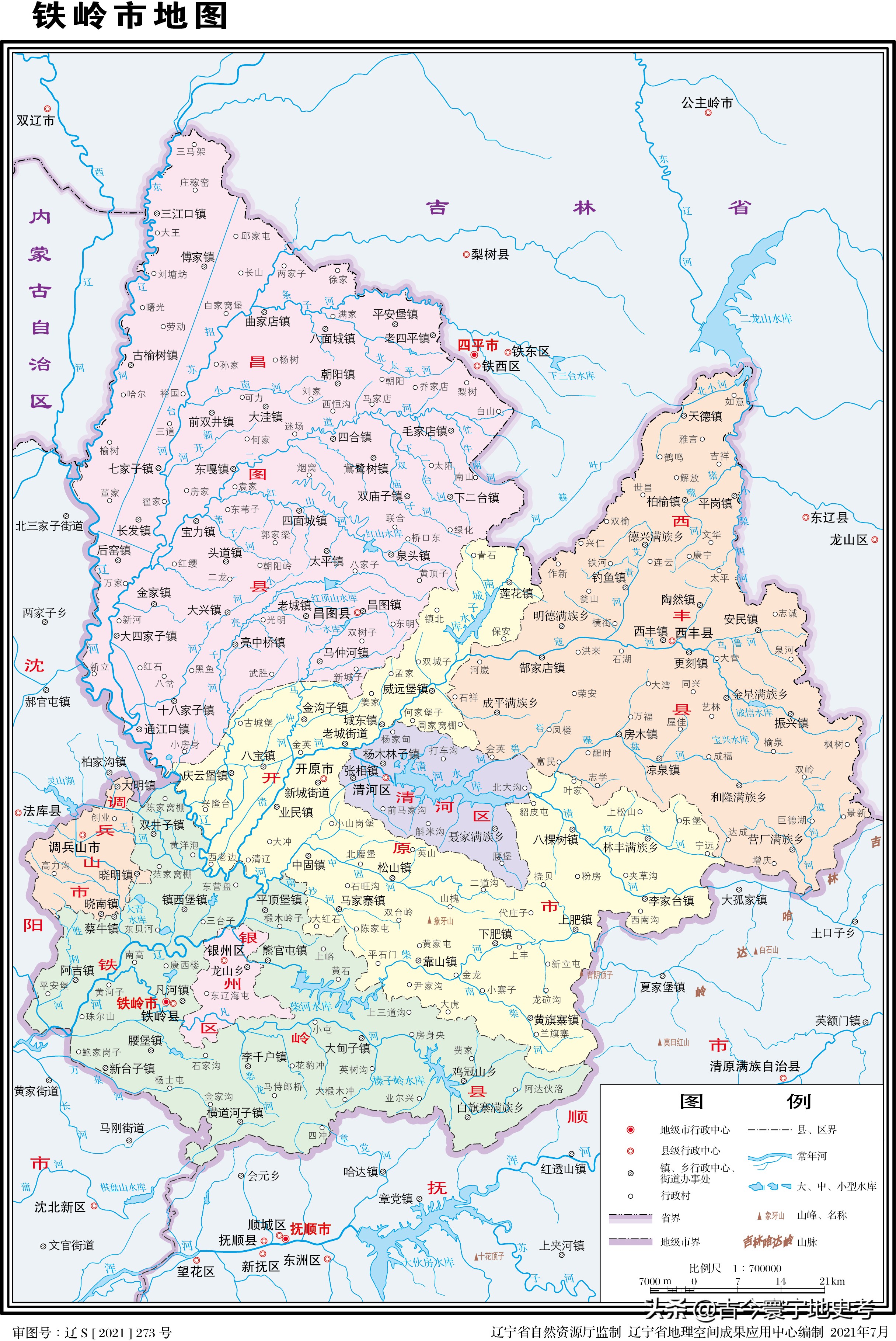 各地级行政区面积排名,中国省级行政区区划图
