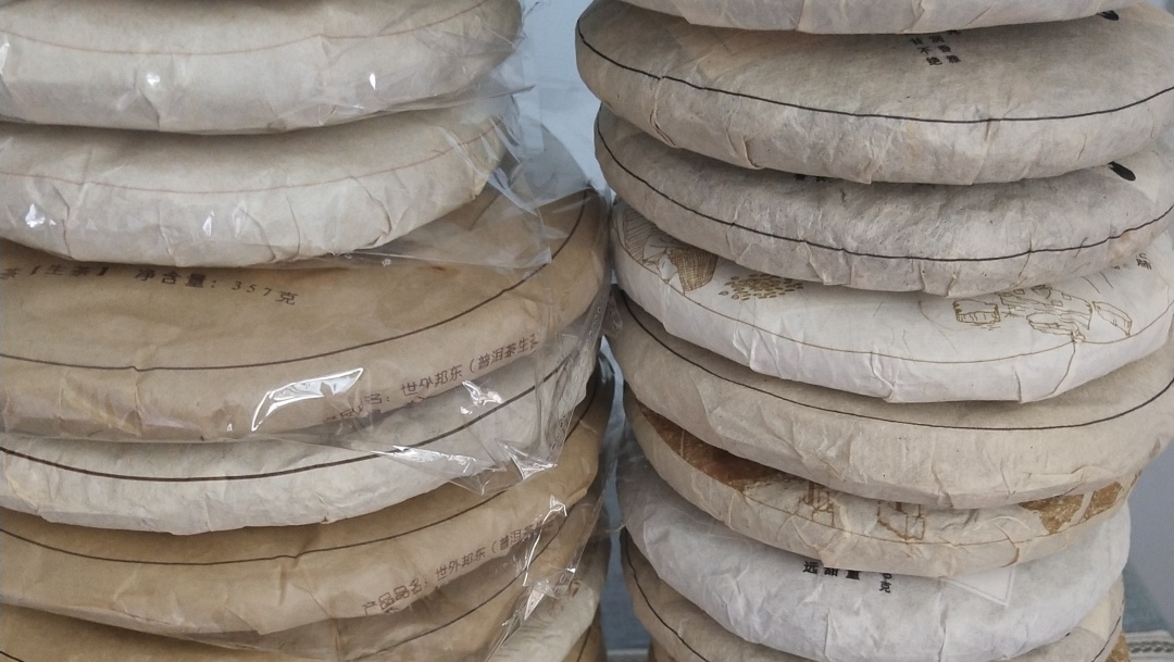 存茶16吨老茶商怒不可遏：你们年轻茶商，为什么不接库存的盘？