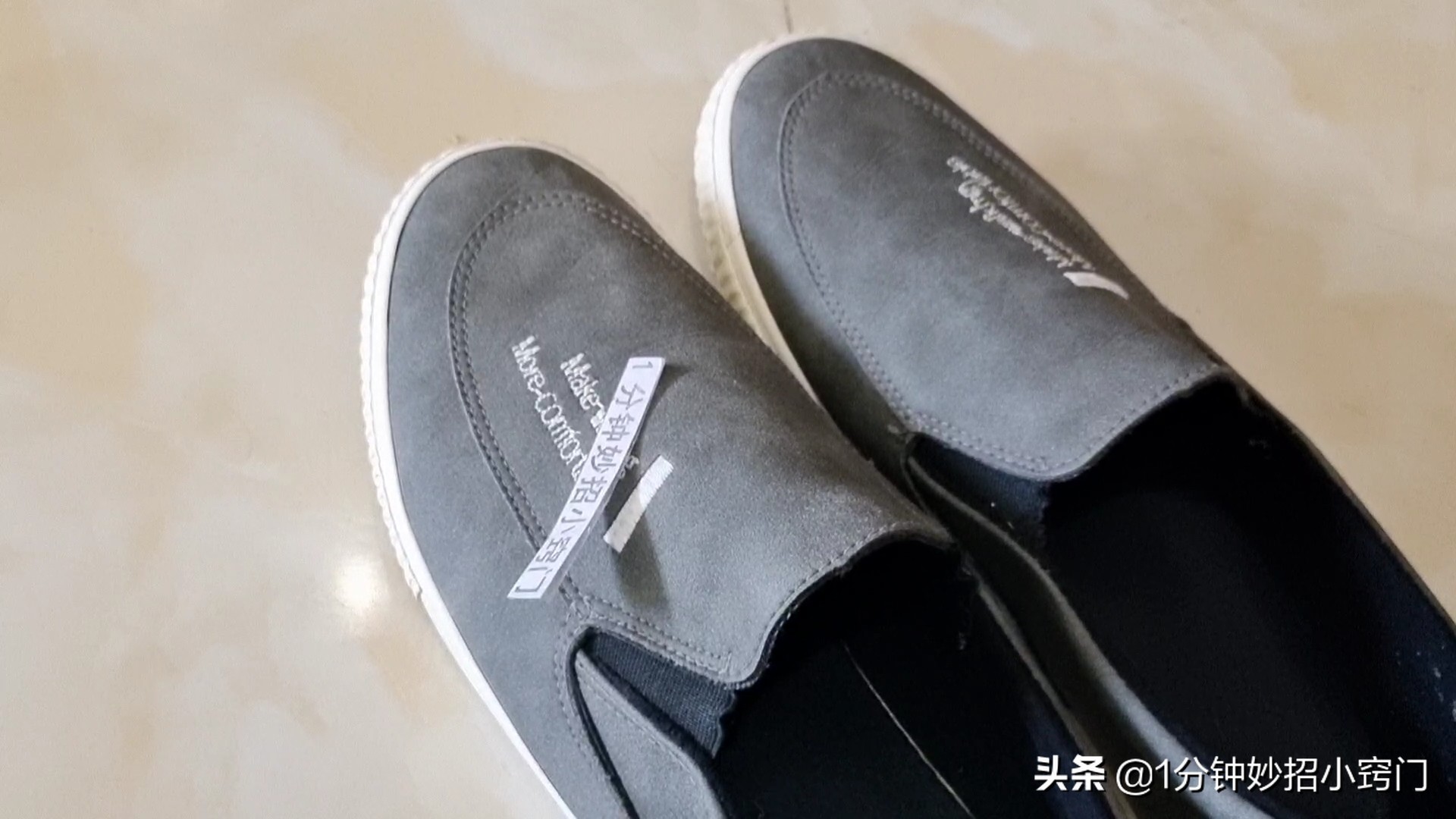 鞋子买小了前面挤脚怎么办,新买的鞋子挤脚小妙招帮你解决