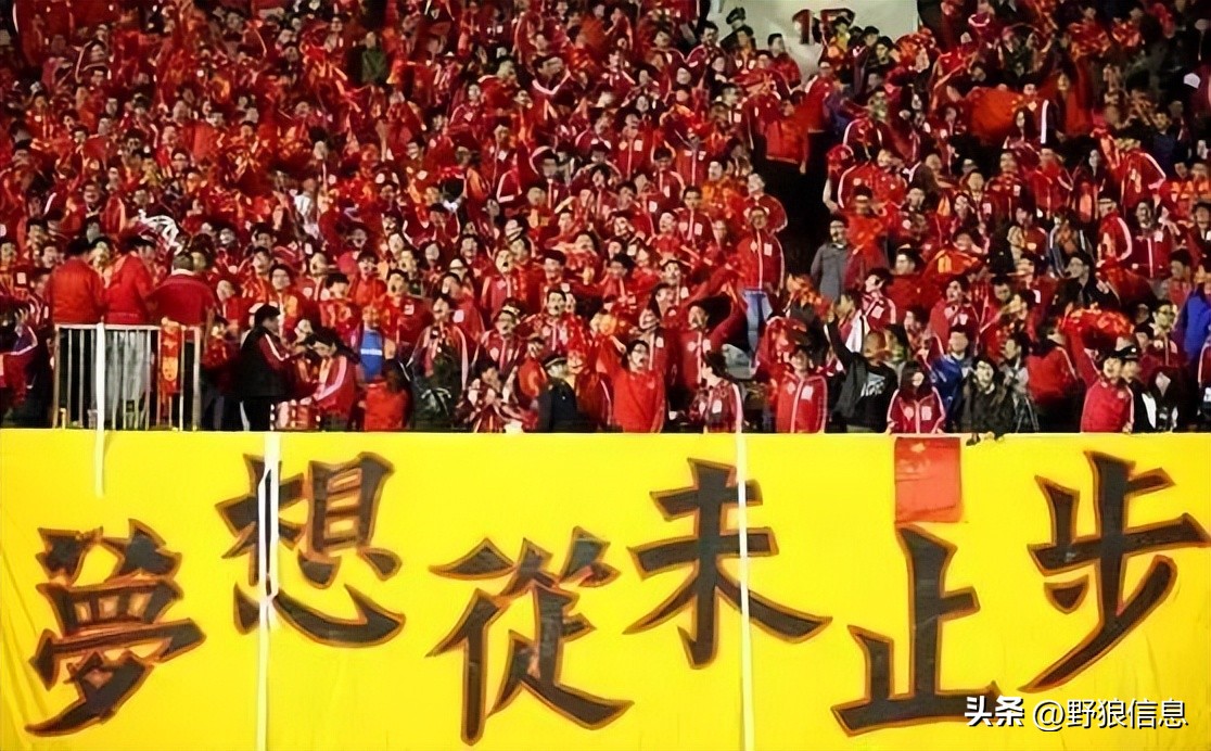 陕西球迷素质,陕西球迷有多好